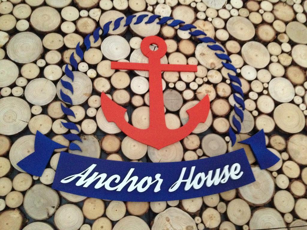 Anchor House Sopot公寓 外观 照片